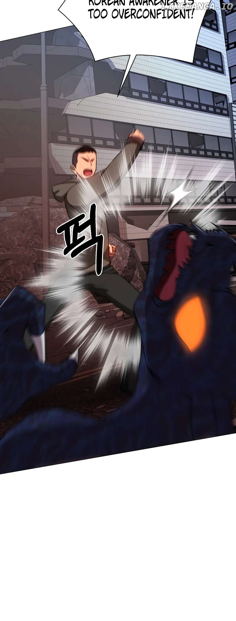 Return of the SSS-Class Demon Lord Chapter 34 - page 66
