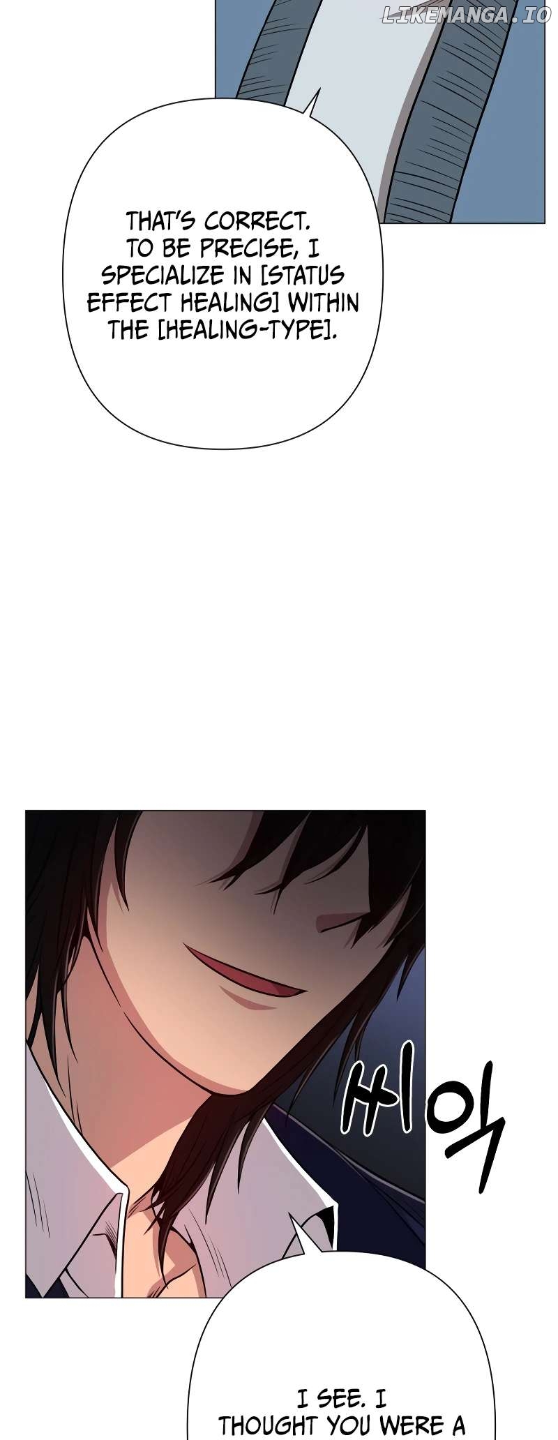 Return of the SSS-Class Demon Lord Chapter 33 - page 32