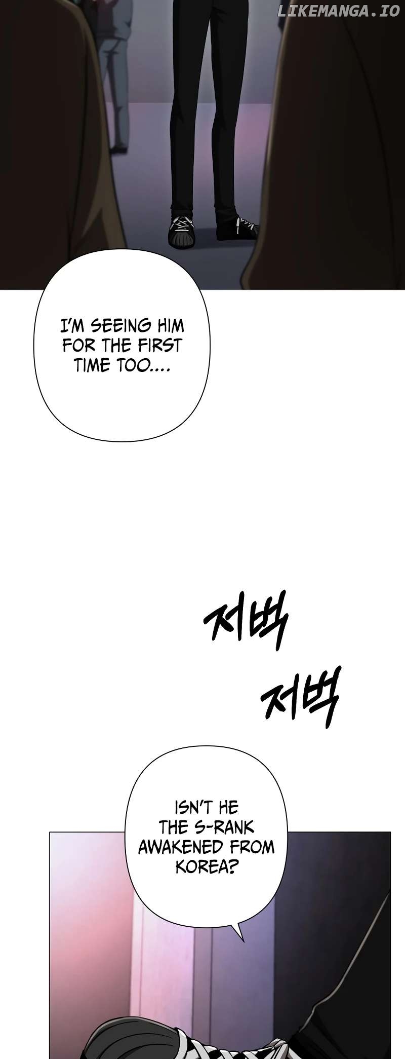 Return of the SSS-Class Demon Lord Chapter 33 - page 6