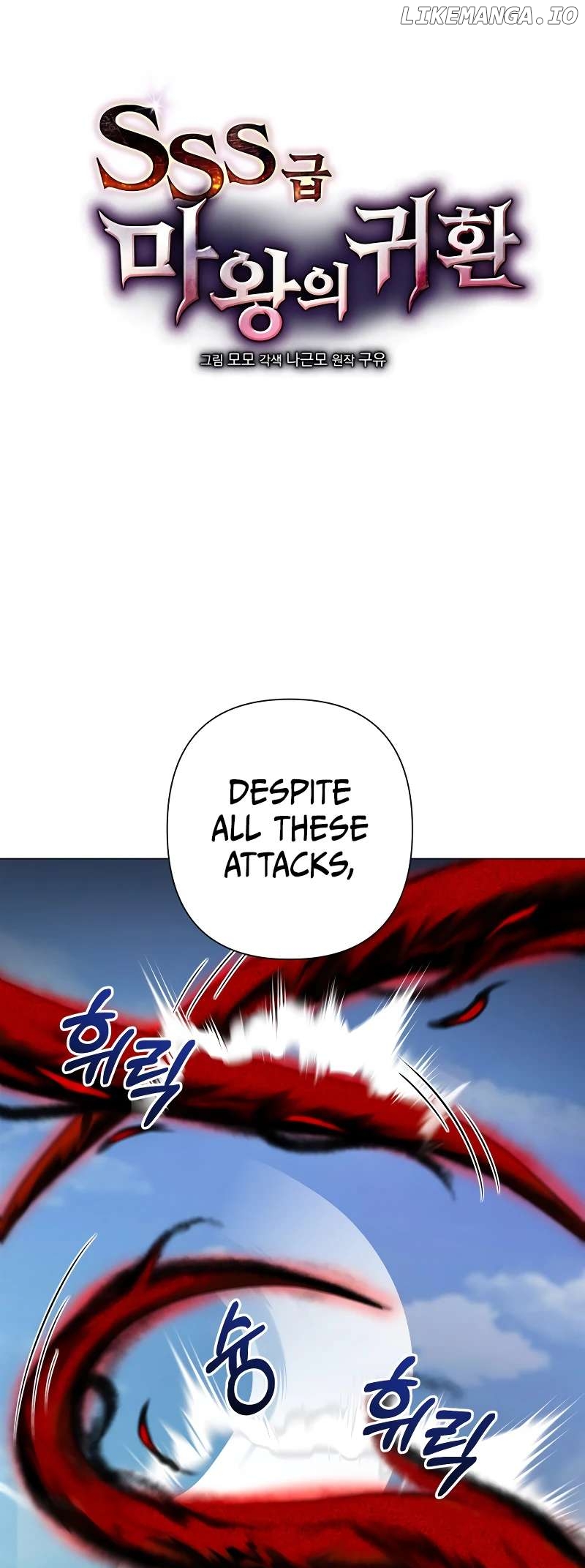 Return of the SSS-Class Demon Lord Chapter 35 - page 20