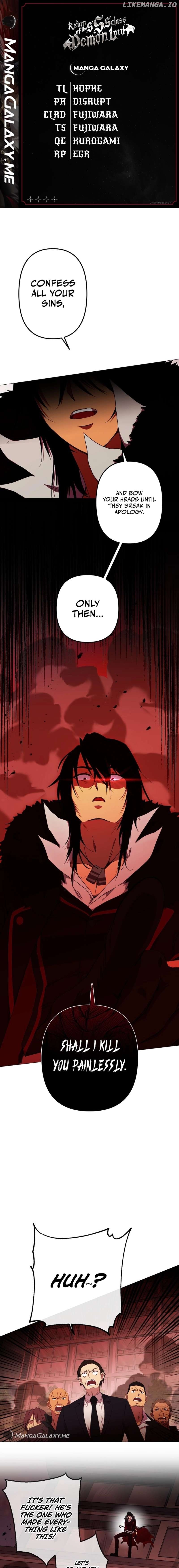 Return of the SSS-Class Demon Lord Chapter 6 - page 1
