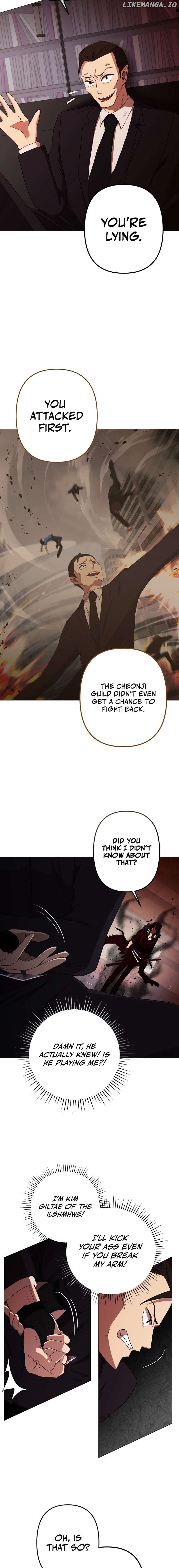 Return of the SSS-Class Demon Lord Chapter 6 - page 15