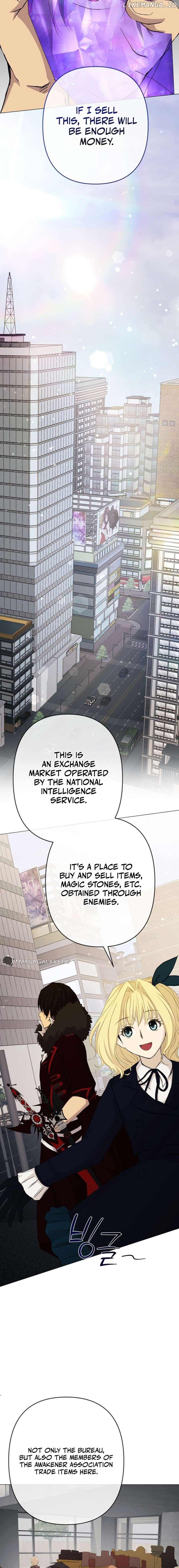 Return of the SSS-Class Demon Lord Chapter 7 - page 12