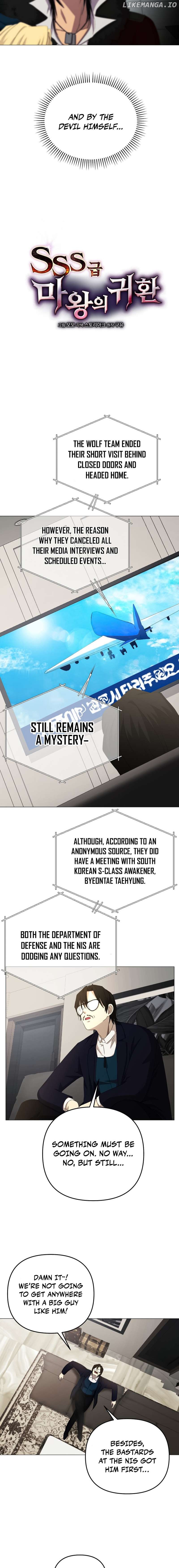 Return of the SSS-Class Demon Lord Chapter 17 - page 6