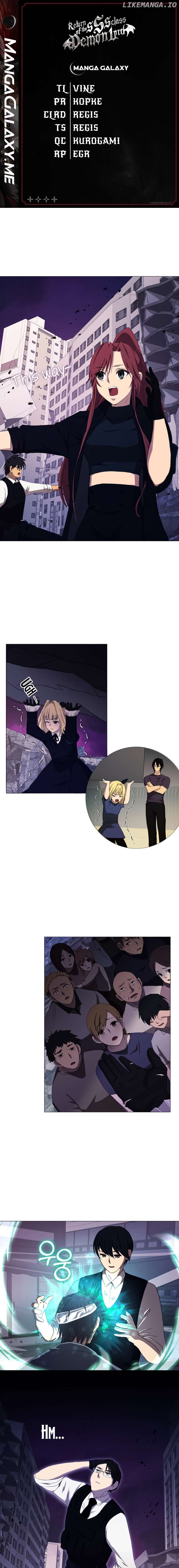 Return of the SSS-Class Demon Lord Chapter 11 - page 1