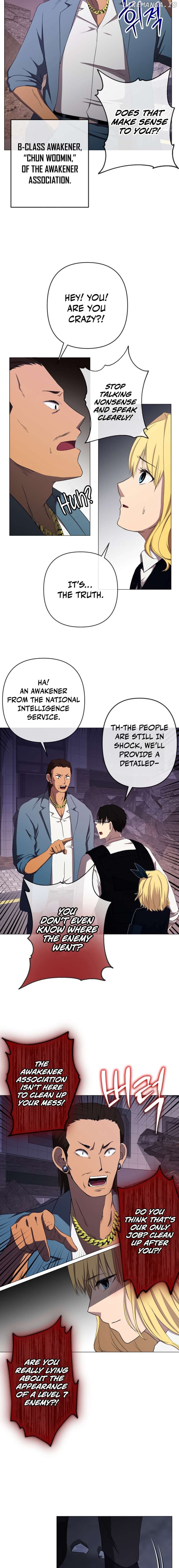 Return of the SSS-Class Demon Lord Chapter 11 - page 4