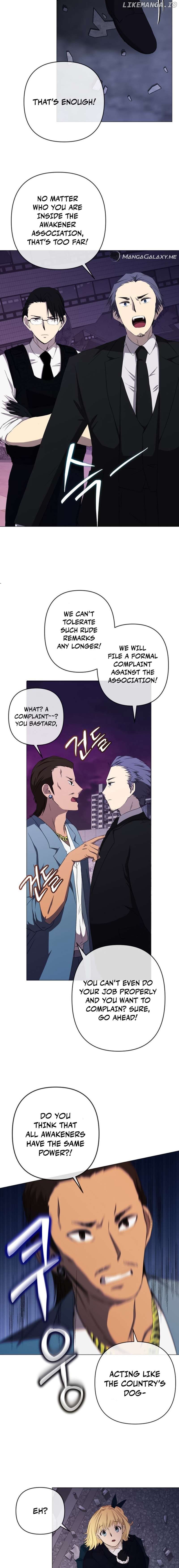 Return of the SSS-Class Demon Lord Chapter 11 - page 5