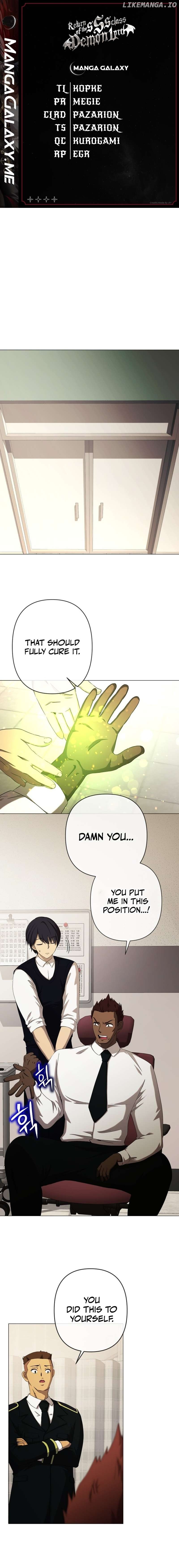Return of the SSS-Class Demon Lord Chapter 14 - page 1