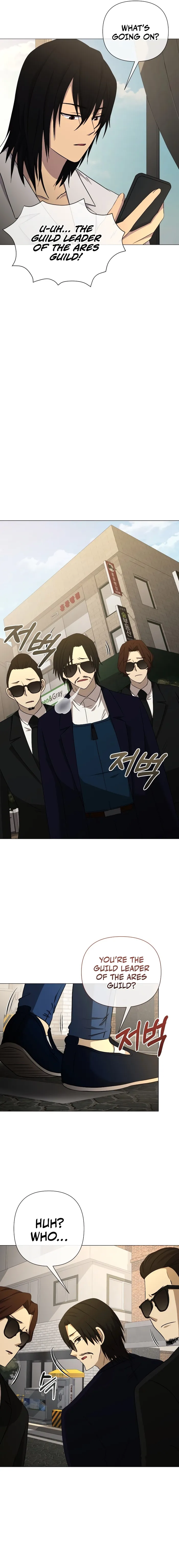 Return of the SSS-Class Demon Lord Chapter 25 - page 17