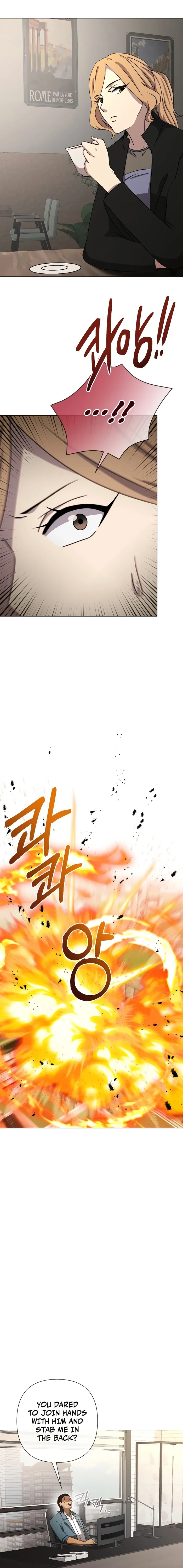 Return of the SSS-Class Demon Lord Chapter 25 - page 18