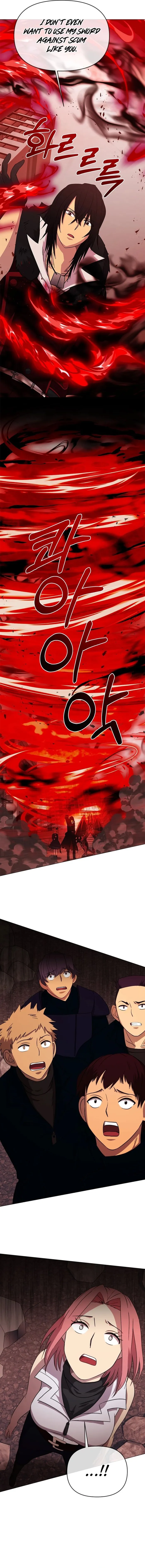 Return of the SSS-Class Demon Lord Chapter 23 - page 15