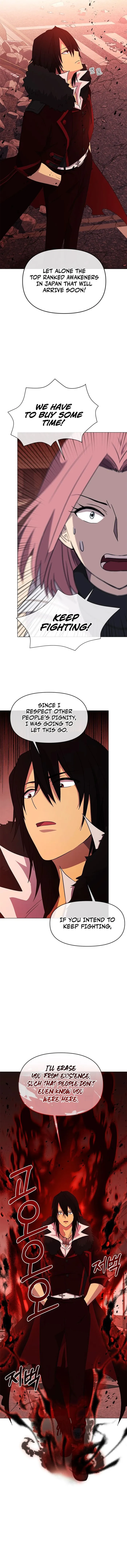 Return of the SSS-Class Demon Lord Chapter 23 - page 7