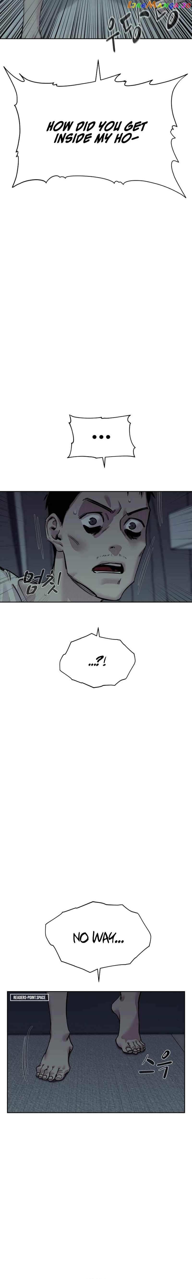 Surviving in A School Bully Chapter 1 - page 10