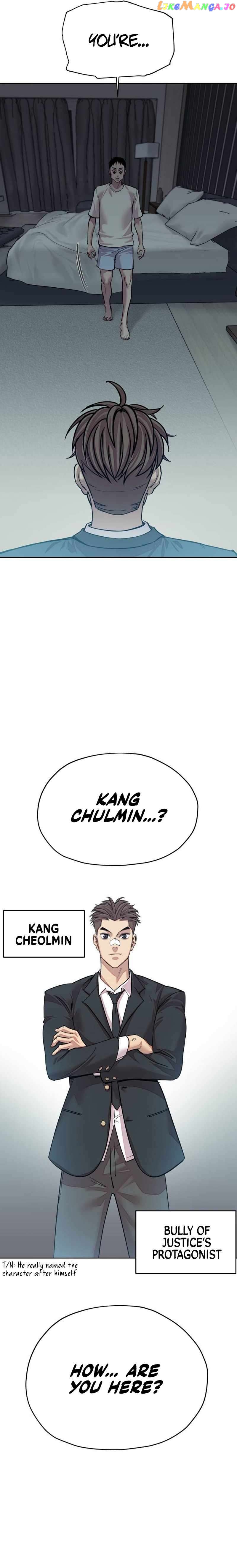 Surviving in A School Bully Chapter 1 - page 11