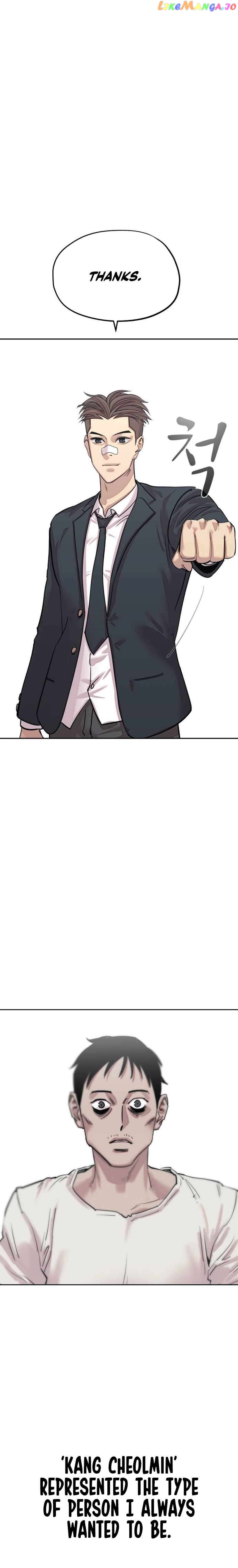 Surviving in A School Bully Chapter 1 - page 13