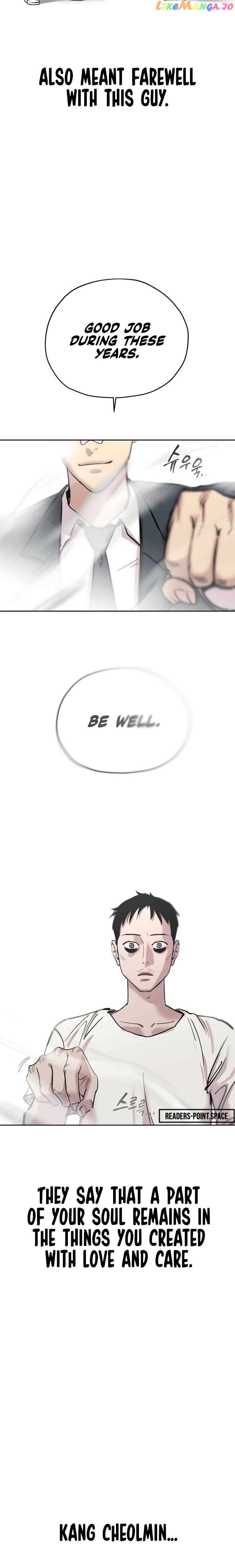 Surviving in A School Bully Chapter 1 - page 16