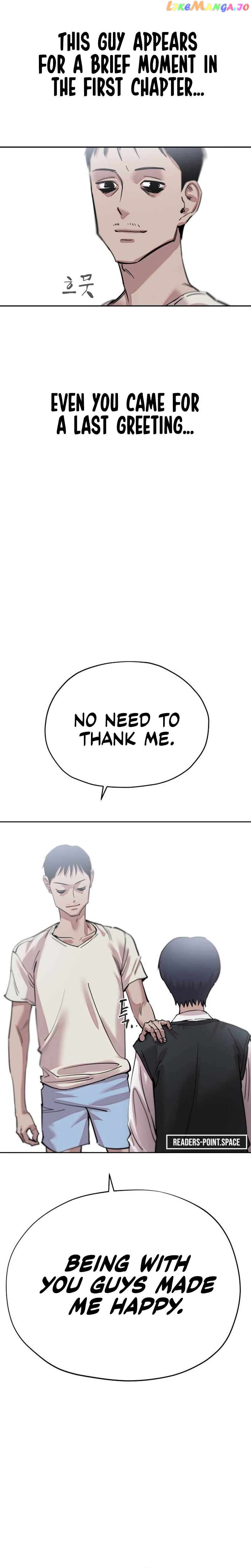 Surviving in A School Bully Chapter 1 - page 19