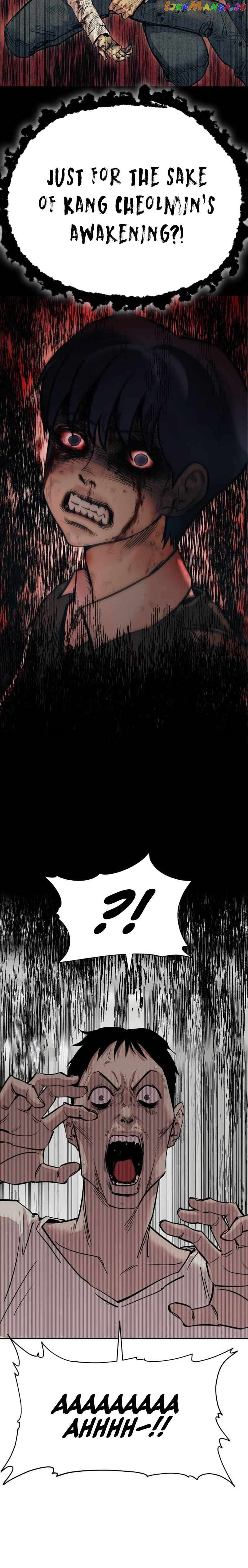 Surviving in A School Bully Chapter 1 - page 21