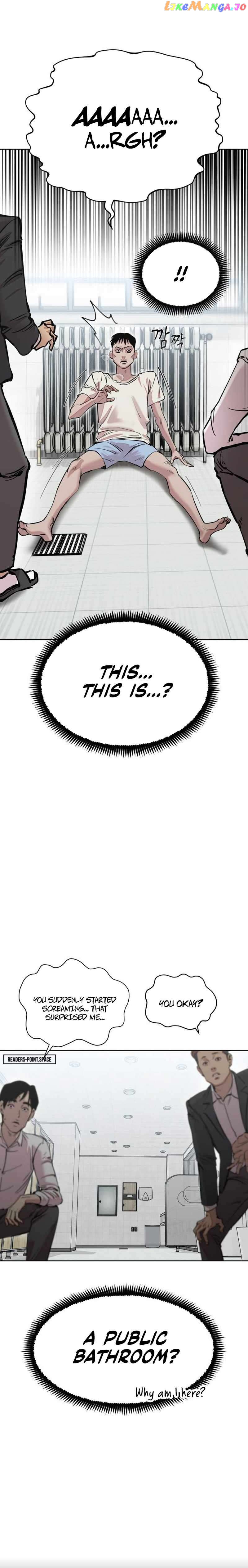 Surviving in A School Bully Chapter 1 - page 22