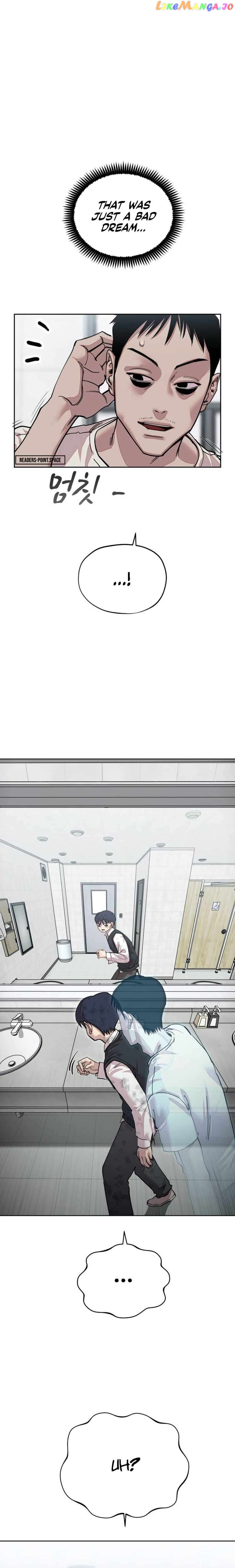 Surviving in A School Bully Chapter 1 - page 24
