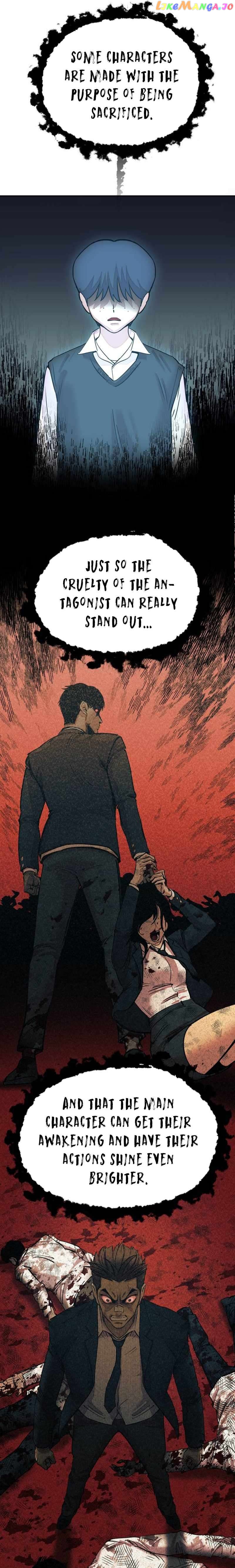Surviving in A School Bully Chapter 1 - page 32