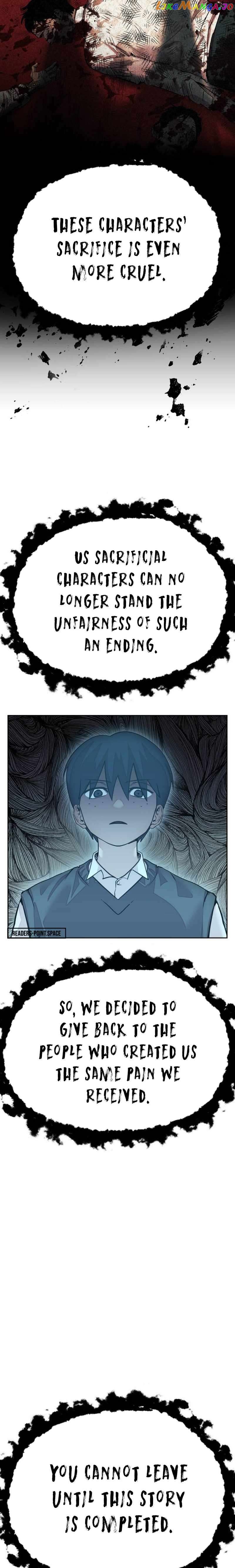 Surviving in A School Bully Chapter 1 - page 33