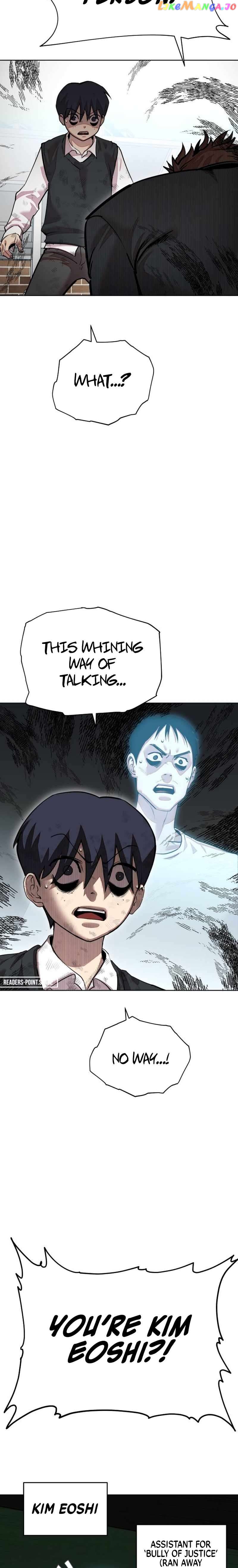 Surviving in A School Bully Chapter 1 - page 45