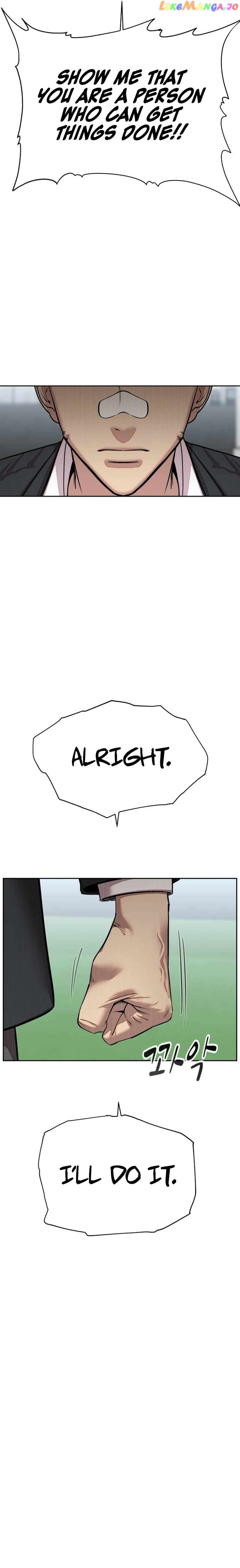 Surviving in A School Bully Chapter 1 - page 53