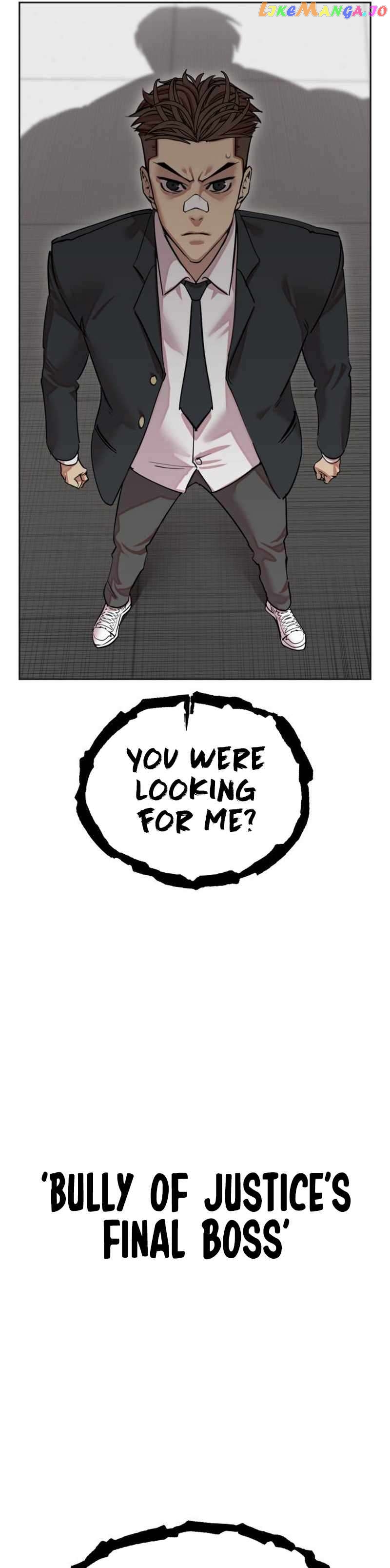 Surviving in A School Bully Chapter 1 - page 56
