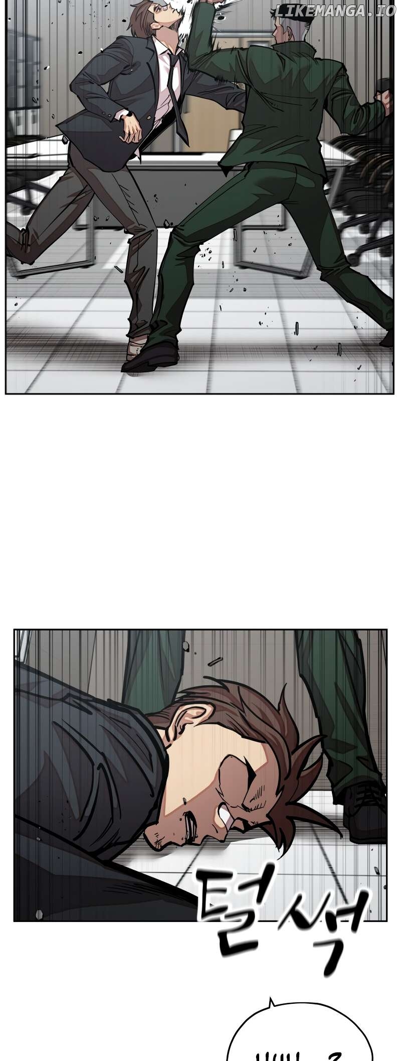 Surviving in A School Bully Chapter 28 - page 34