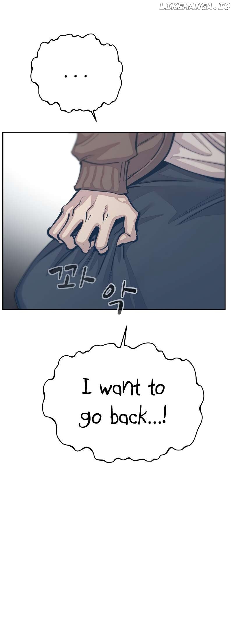 Surviving in A School Bully Chapter 28 - page 47