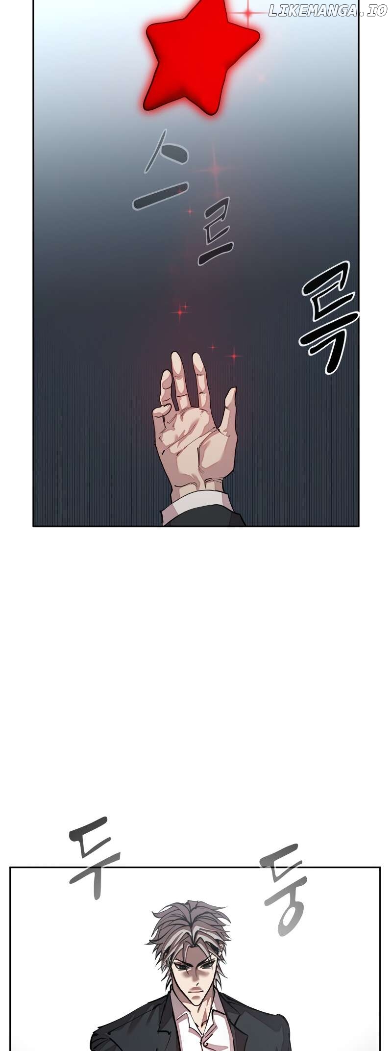 Surviving in A School Bully Chapter 28 - page 5
