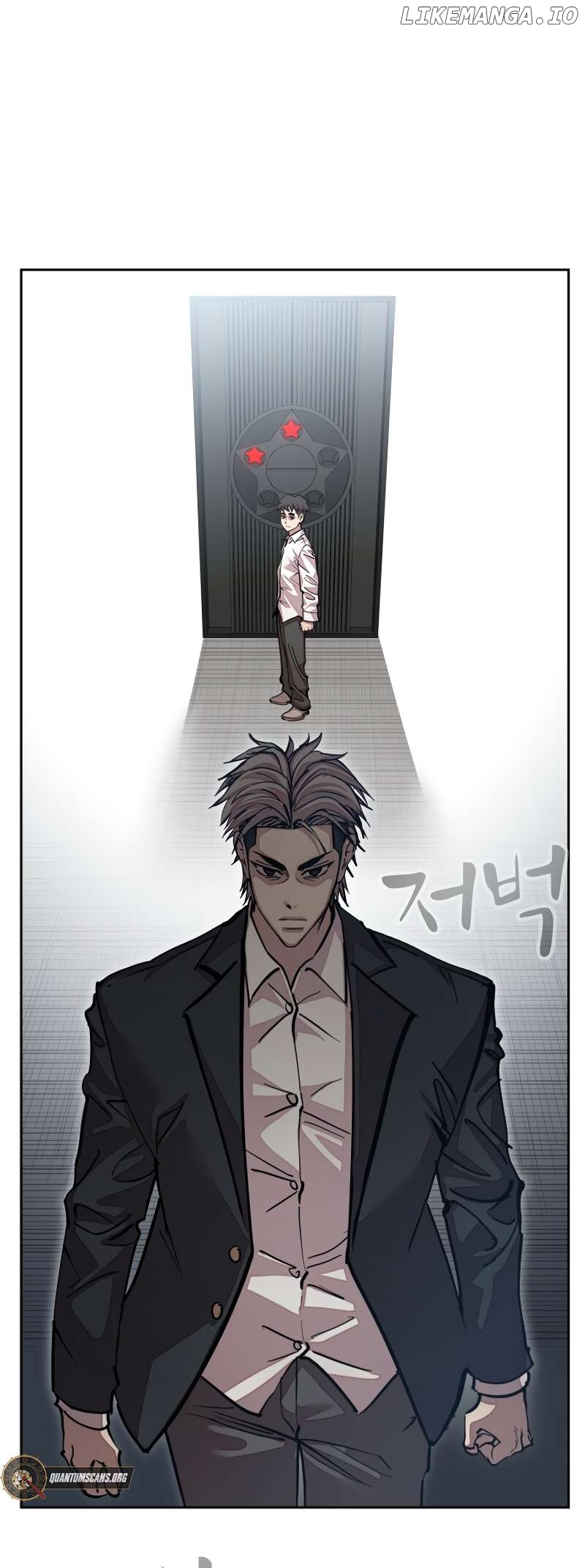Surviving in A School Bully Chapter 28 - page 7
