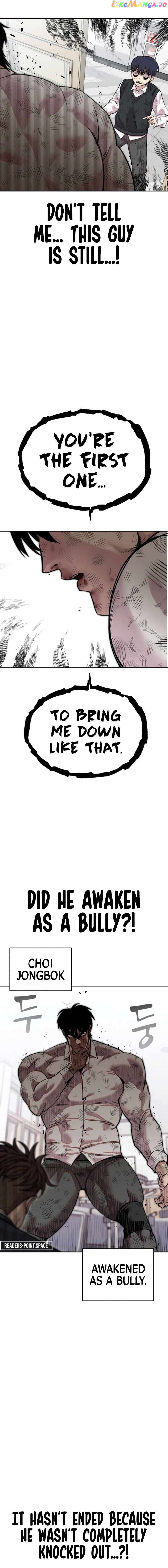 Surviving in A School Bully Chapter 3 - page 13