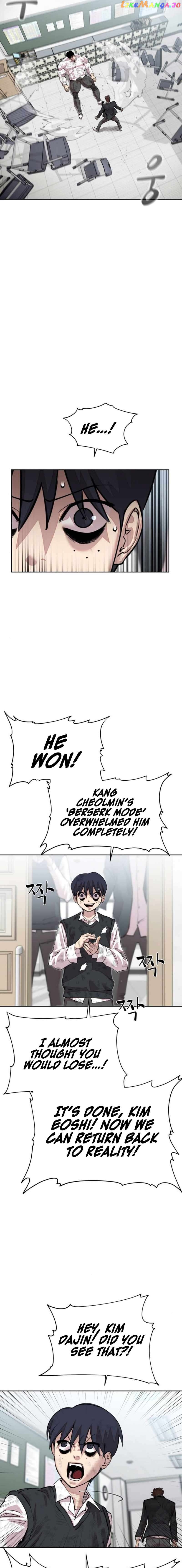 Surviving in A School Bully Chapter 3 - page 8