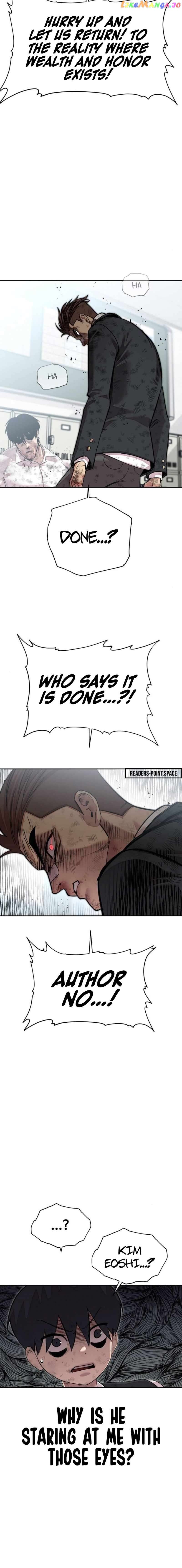Surviving in A School Bully Chapter 3 - page 9