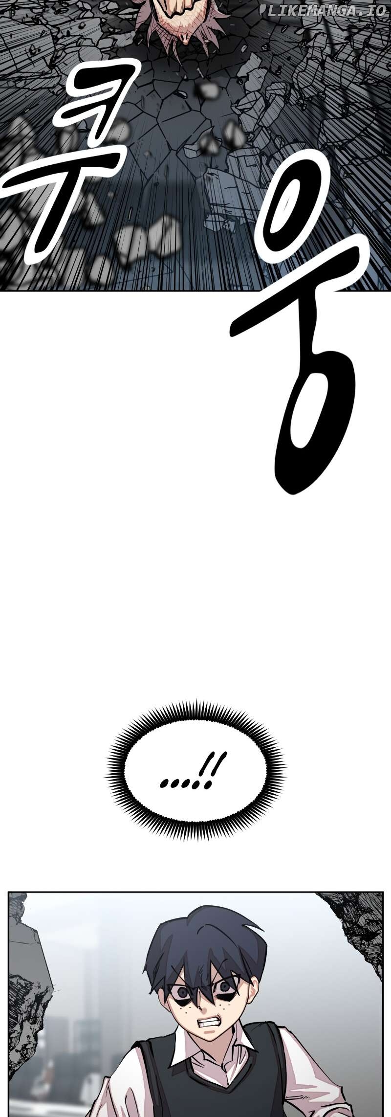 Surviving in A School Bully Chapter 30 - page 59