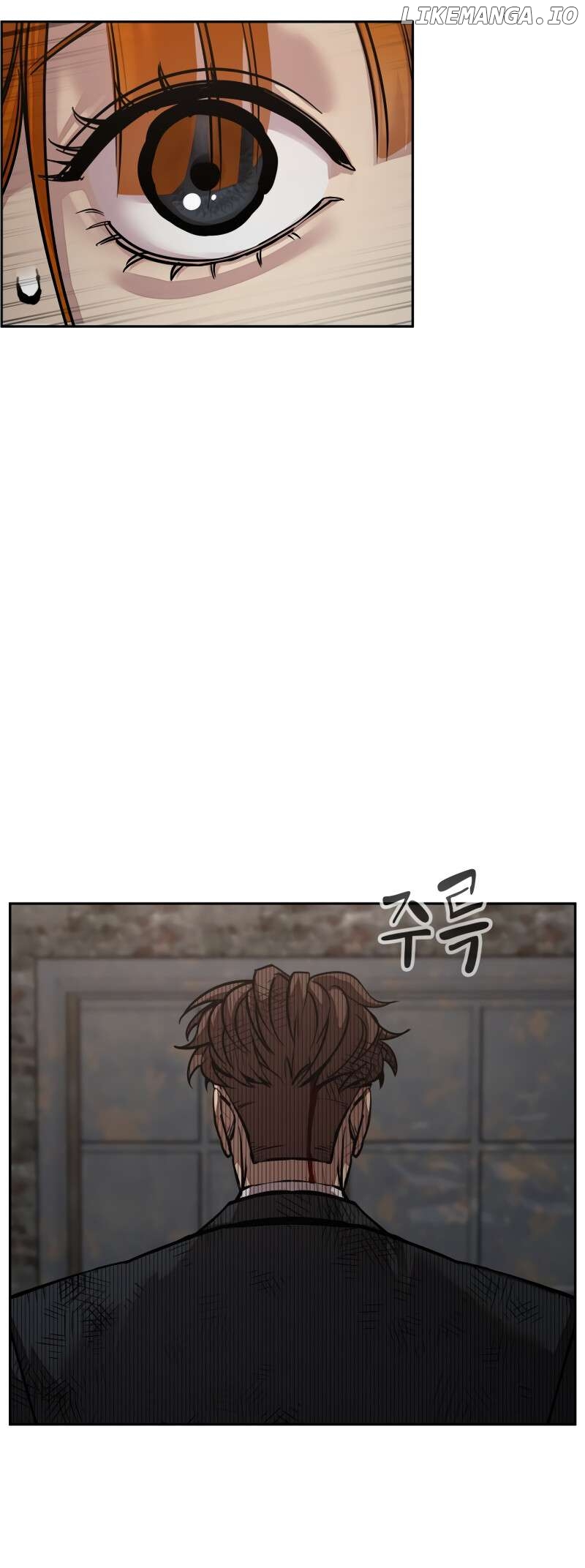 Surviving in A School Bully Chapter 32 - page 23