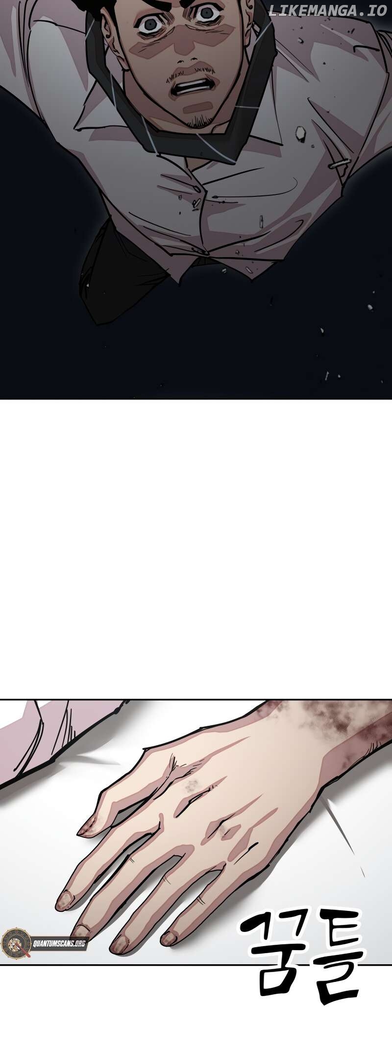 Surviving in A School Bully Chapter 32 - page 71
