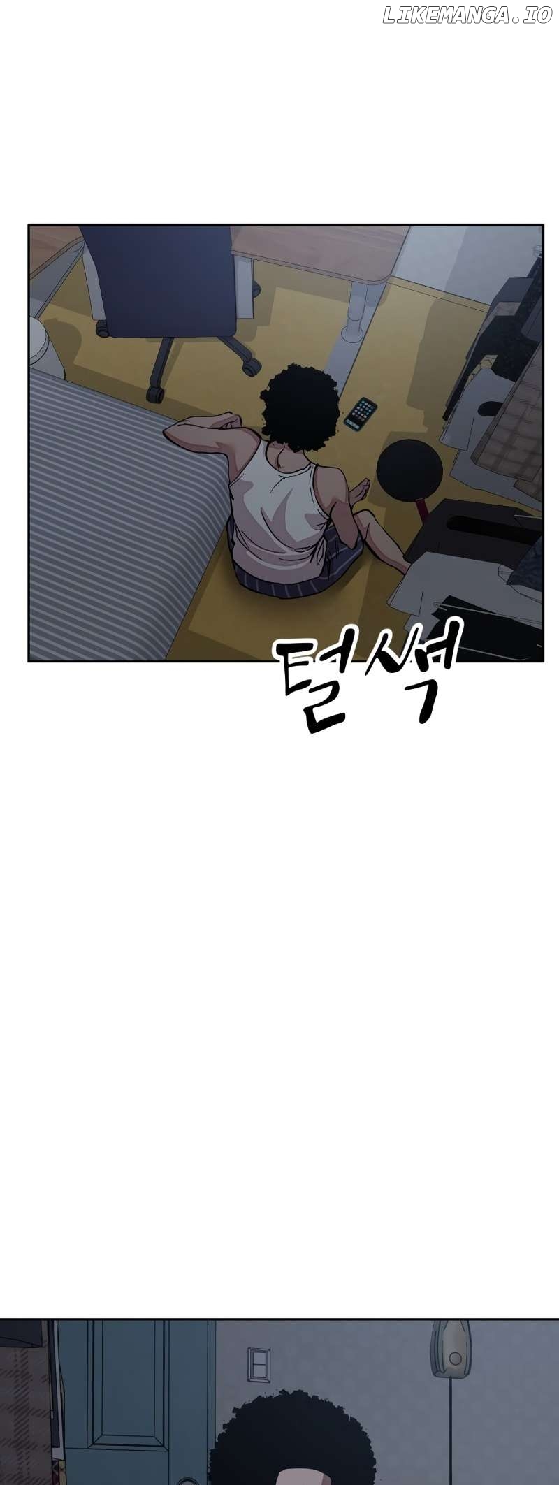 Surviving in A School Bully Chapter 26 - page 63