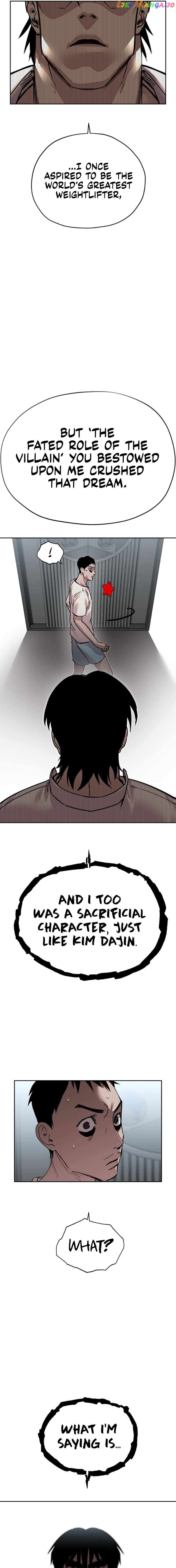 Surviving in A School Bully Chapter 4 - page 12