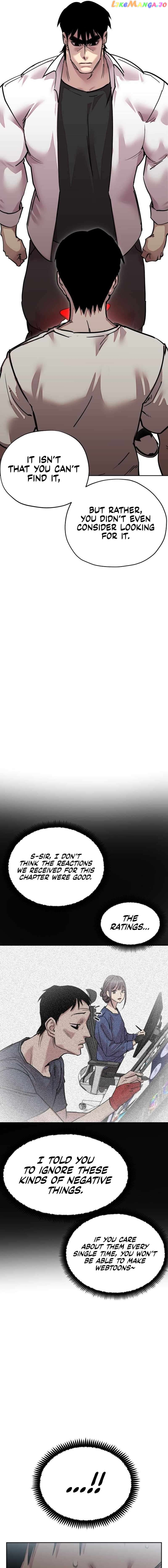 Surviving in A School Bully Chapter 4 - page 14