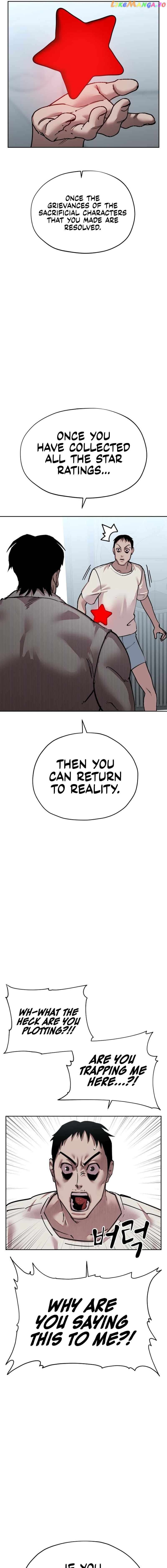 Surviving in A School Bully Chapter 4 - page 16