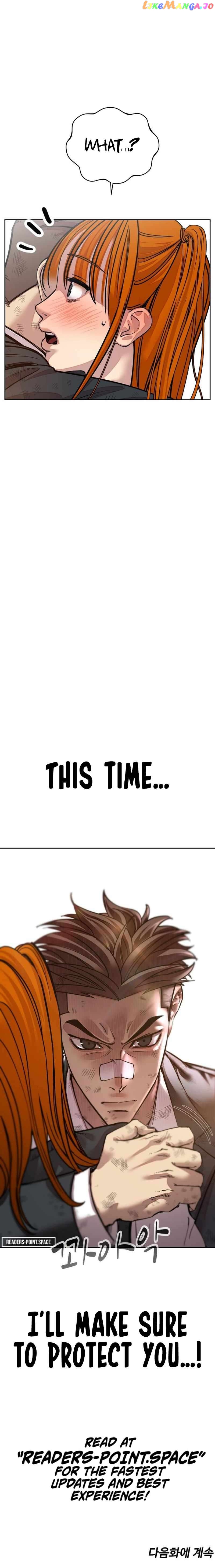 Surviving in A School Bully Chapter 5 - page 47