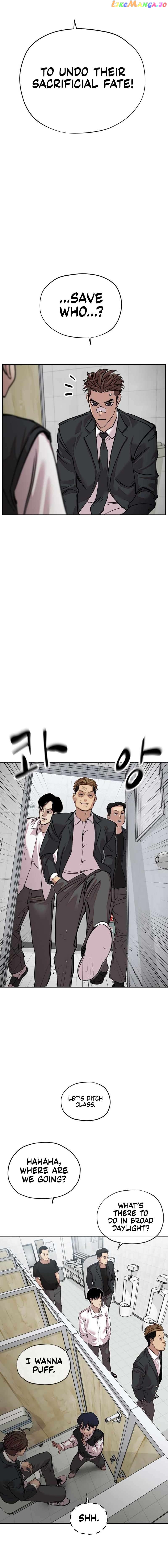 Surviving in A School Bully Chapter 5 - page 8