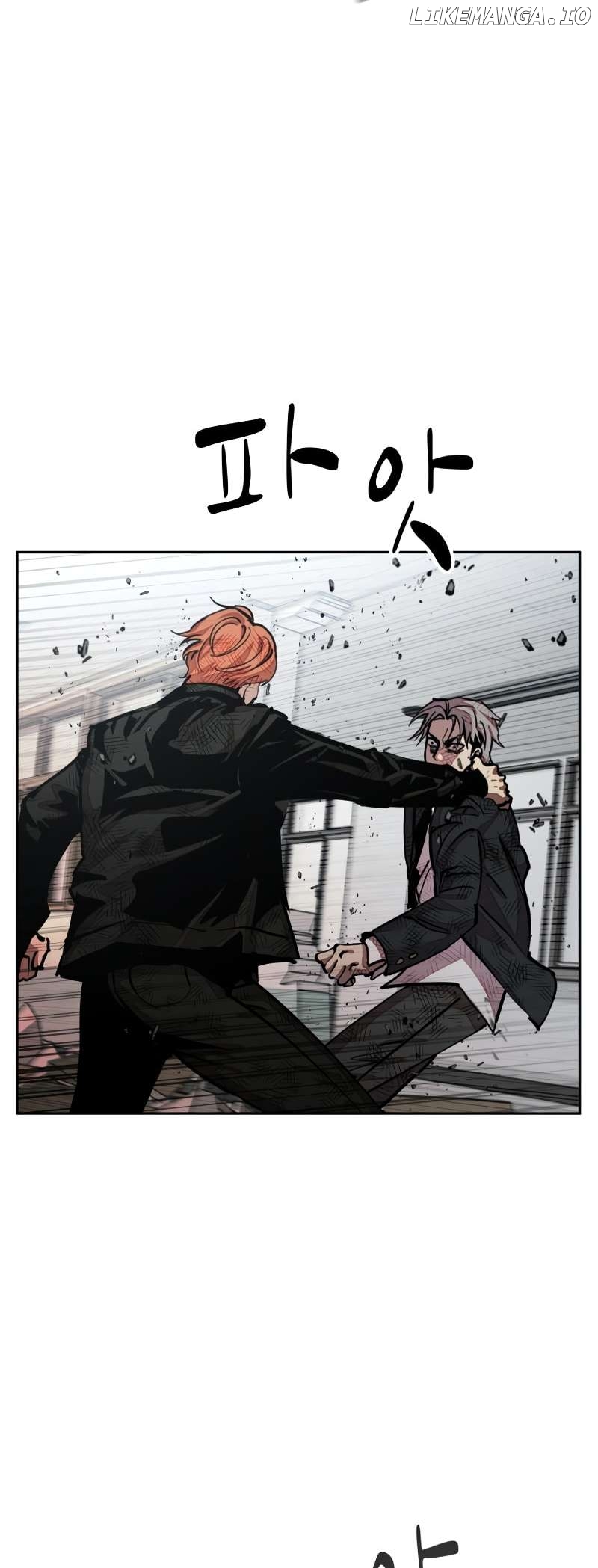 Surviving in A School Bully Chapter 27 - page 17