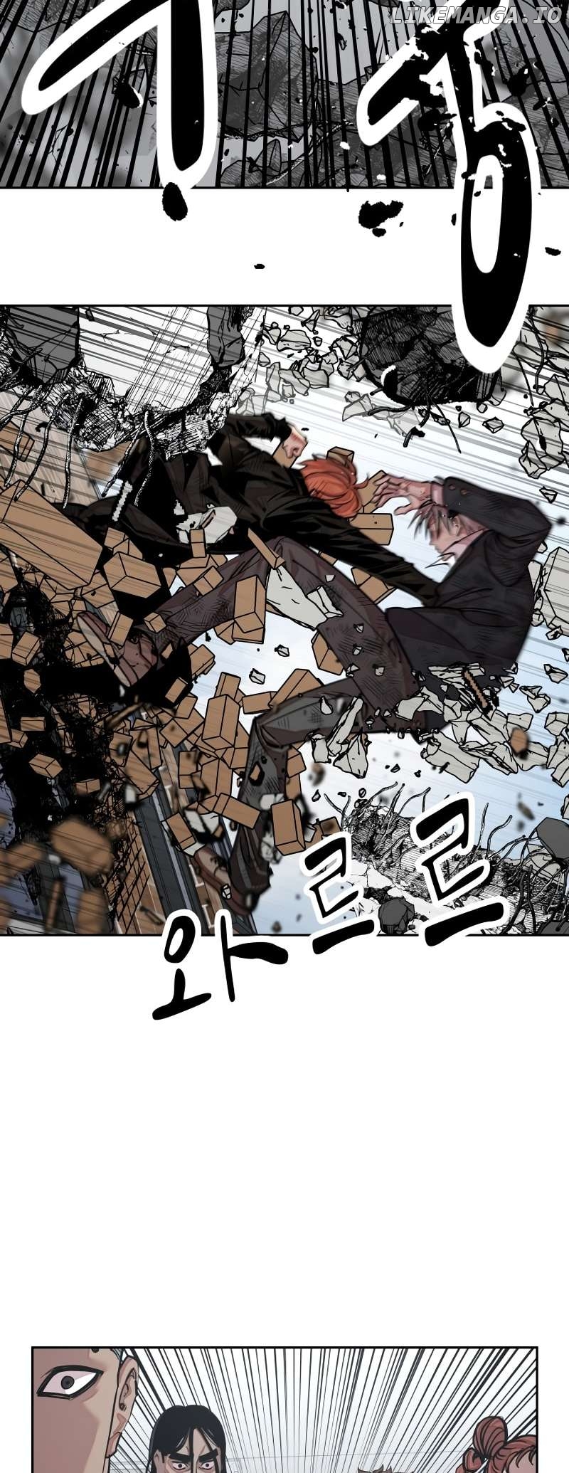Surviving in A School Bully Chapter 27 - page 43