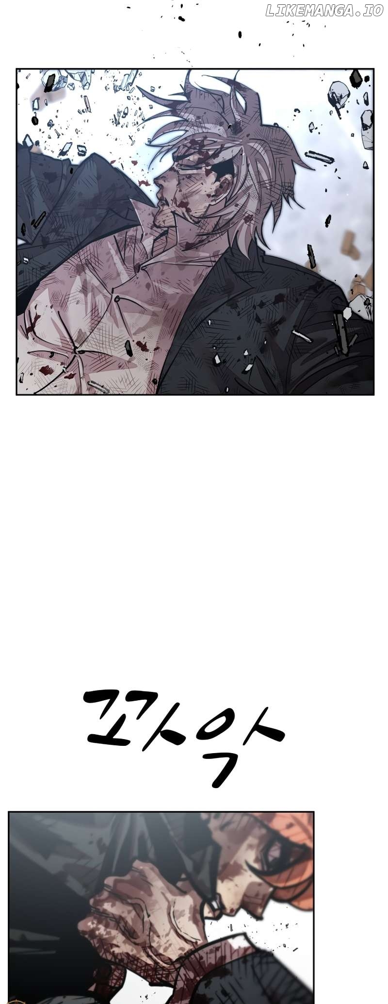 Surviving in A School Bully Chapter 27 - page 47