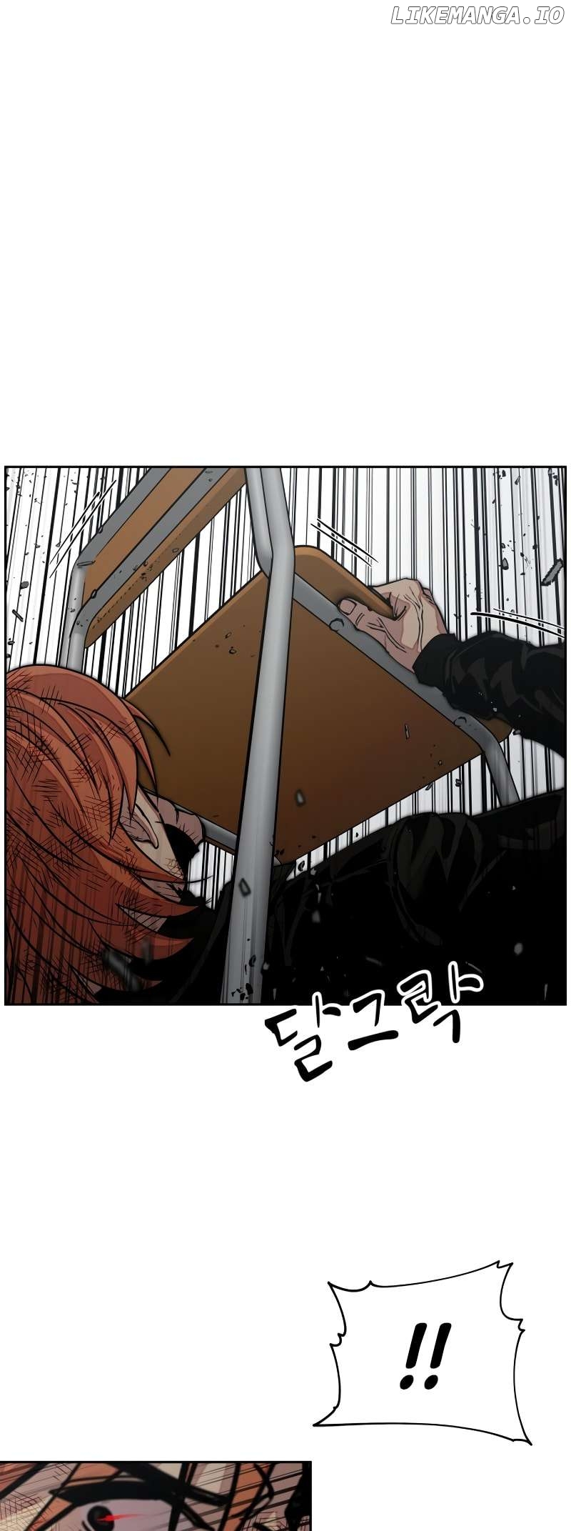 Surviving in A School Bully Chapter 27 - page 9