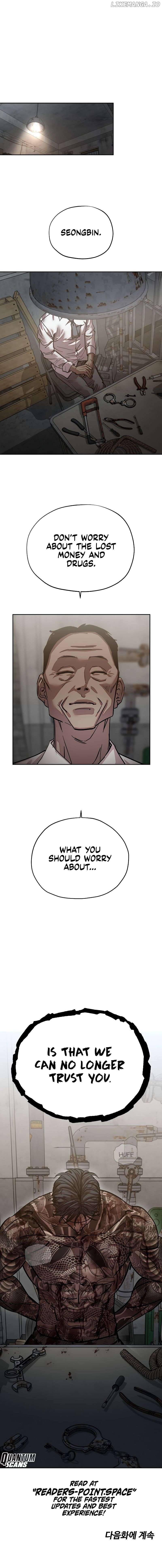 Surviving in A School Bully Chapter 13 - page 12
